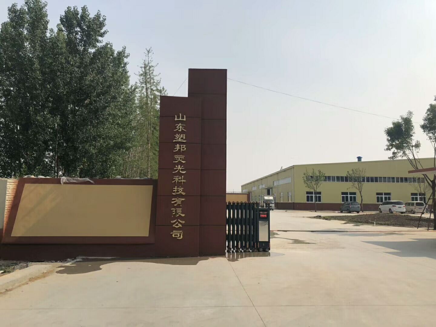 1583127191145791.jpg 0F3D3BB31DD118180FA159F5A9113598.jpg