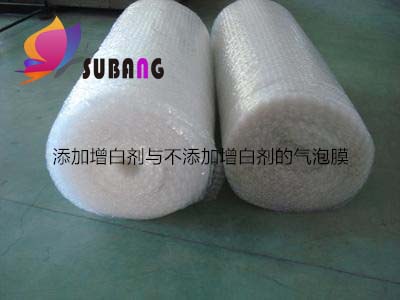 氣泡墊膜增白劑哪家好，聽(tīng)增白劑廠家怎么說(shuō)？