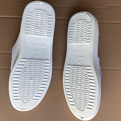 如何防止PVC鞋底變色發(fā)黃，熒光增白劑廠(chǎng)家教您解決方法