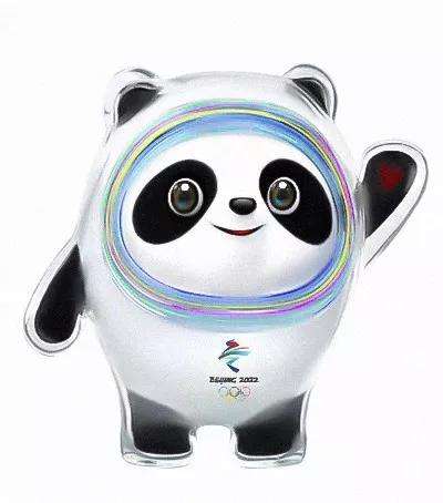 1644397441382036.jpg 冰墩墩.jpg